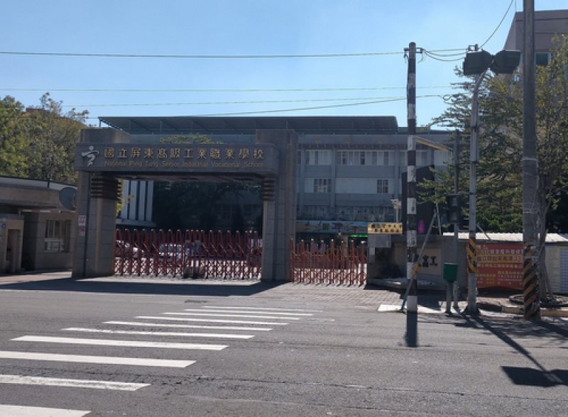 陳崇琪、謝靖靈老師獲得台積電文教基金會 書法類教學獎項