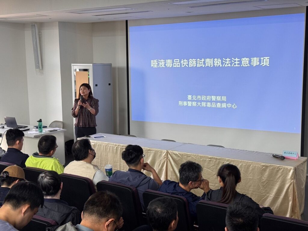 北市警唾液毒品快篩訓練 積極備戰毒駕執法新制上路 50 %E4%B8%80 23