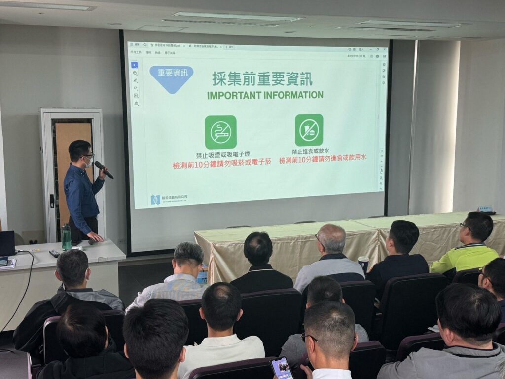北市警唾液毒品快篩訓練 積極備戰毒駕執法新制上路 52 %E4%B8%89 6