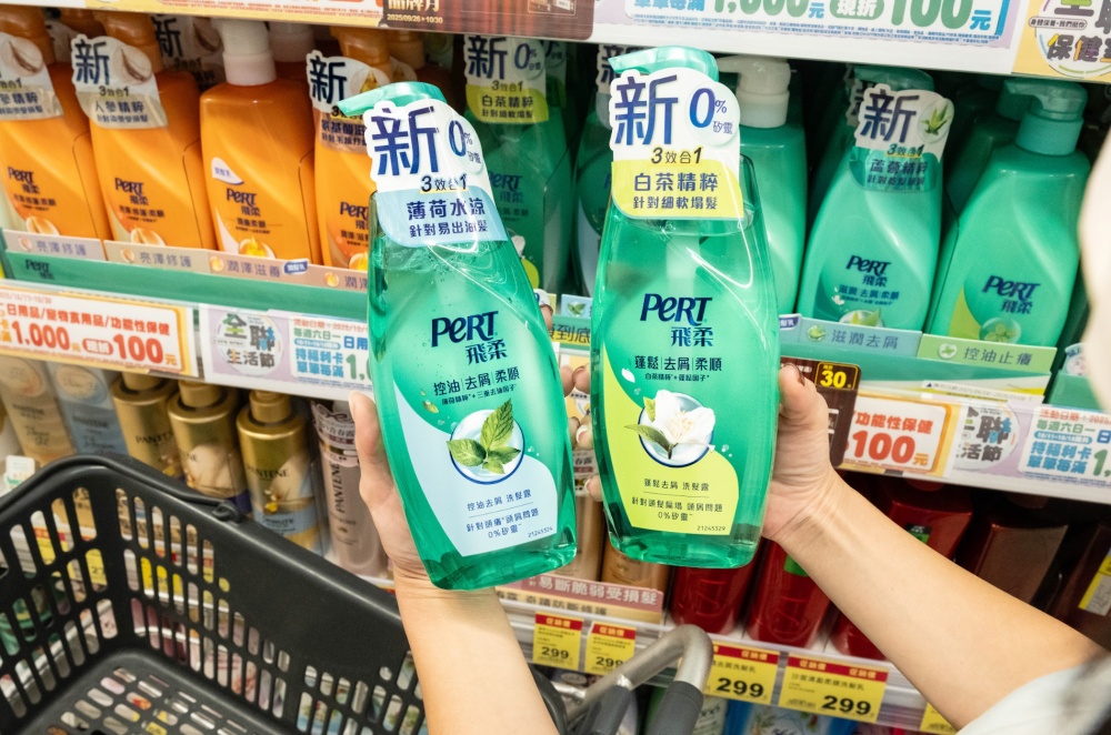 讓全家都能All Pass的洗髮神物 一瓶洗出全家人四季「好髮氣」 35 03%E8%AE%93%E5%85%A8%E5%AE%B6%E9%83%BD%E8%83%BDAll Pass%E7%9A%84%E6%B4%97%E9%AB%AE%E7%A5%9E%E7%89%A9