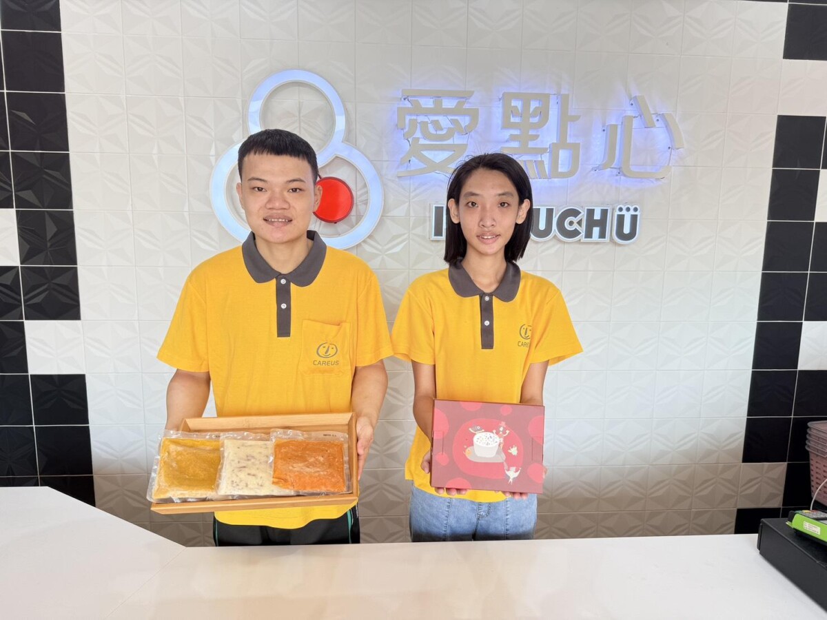 ▲喜憨兒新推出義大利麵料理。(圖/喜憨兒庇護工場提供)