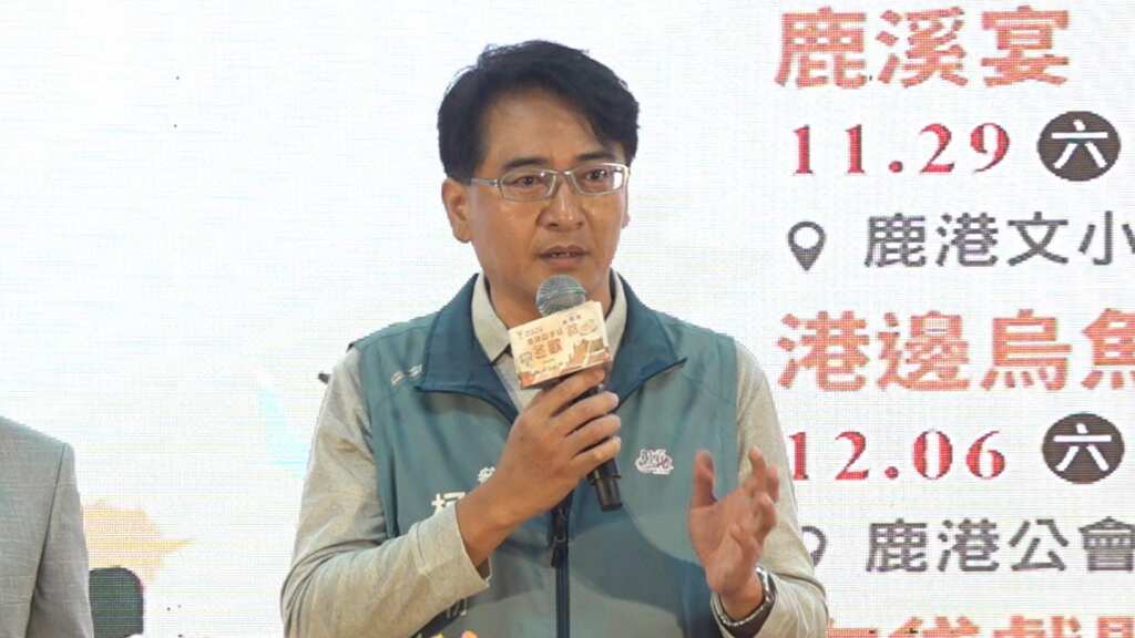 ▲颱風來襲吹亂彰化民調？！彰化縣長擬參選人柯呈枋批評，這並非首次遭遇相同手法，懷疑有人藉民調名義操作選情，呼籲民眾提高警覺，民調應公開透明、不可成為操弄工具。（記者林明佑攝）
