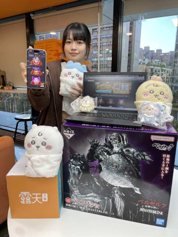 ▲「勇闖露天雙11冒險島」在雙11當天用銅板價開抽甫推出的限定「吉伊卡哇寶寶系列」、最新話題動漫IP一番賞。(圖/露天市集提供)