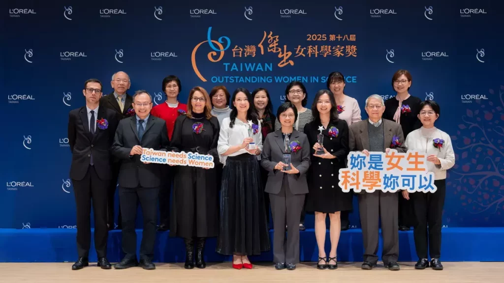 萊雅舉辦的「台灣傑出女科學家獎」支持女性參與科學，至今已表揚55位對科研有重要貢獻的女性科學家，接軌聯合國SDG 5性別平等目標。