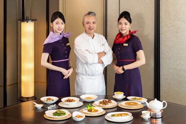 香港航空攜手香港東涌世茂喜來登酒店采悅軒 呈獻「大嶼山風味」 細味香港天然饗宴