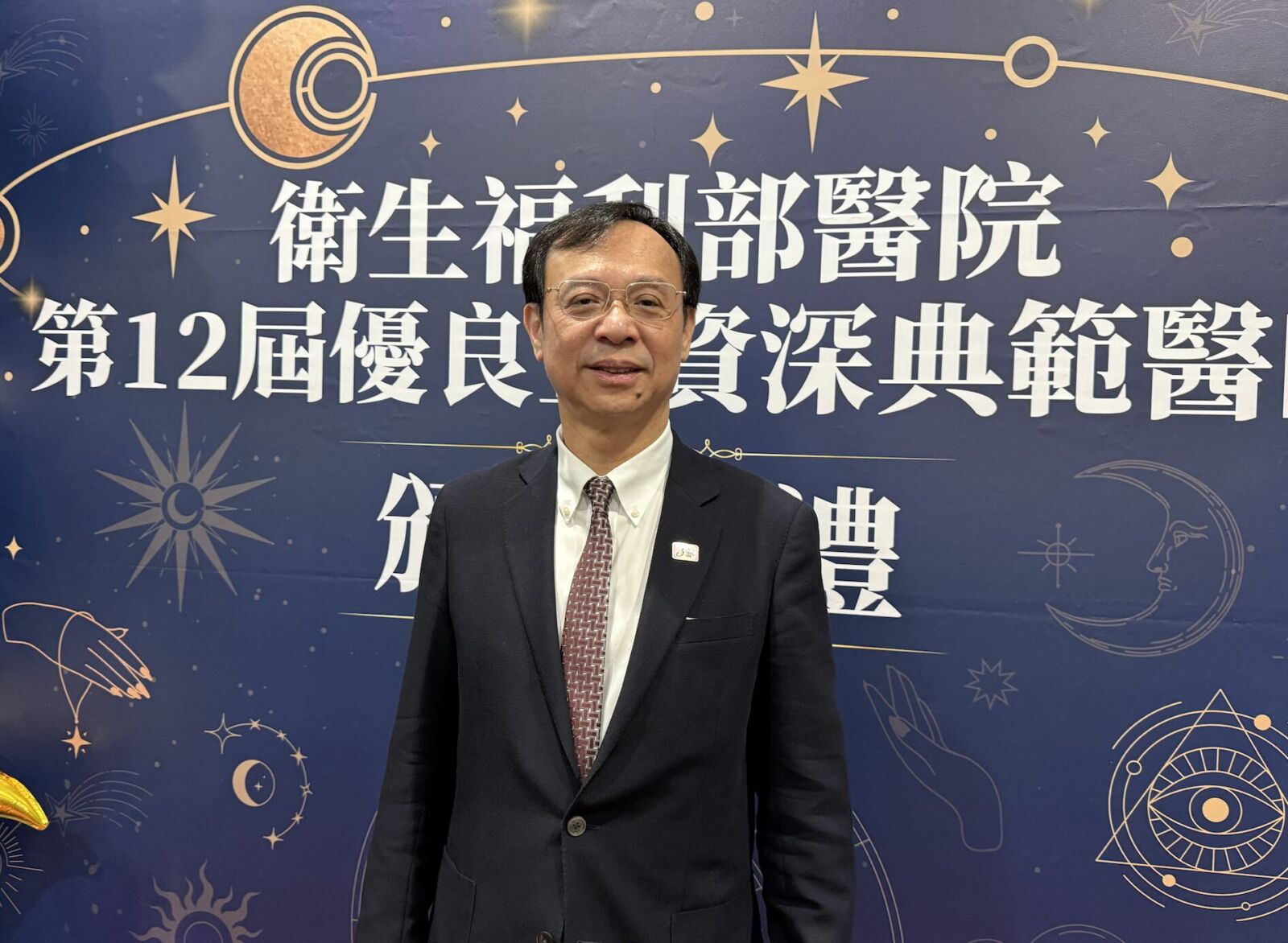 不認拖6天才公布毒雞蛋 石崇良駁慢半拍:是查到哪公布到哪! 210 不認拖6天才公布毒雞蛋 石崇良駁慢半拍:是查到哪公布到哪! 209
