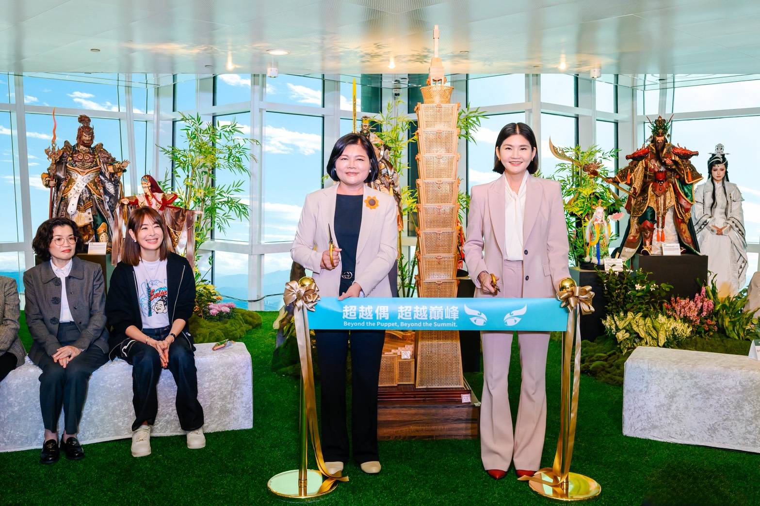 雲林文化登上世界之巔 布袋戲與森林療癒打造台北101高空特展 252 雲林文化登上世界之巔 布袋戲與森林療癒打造台北101高空特展 251