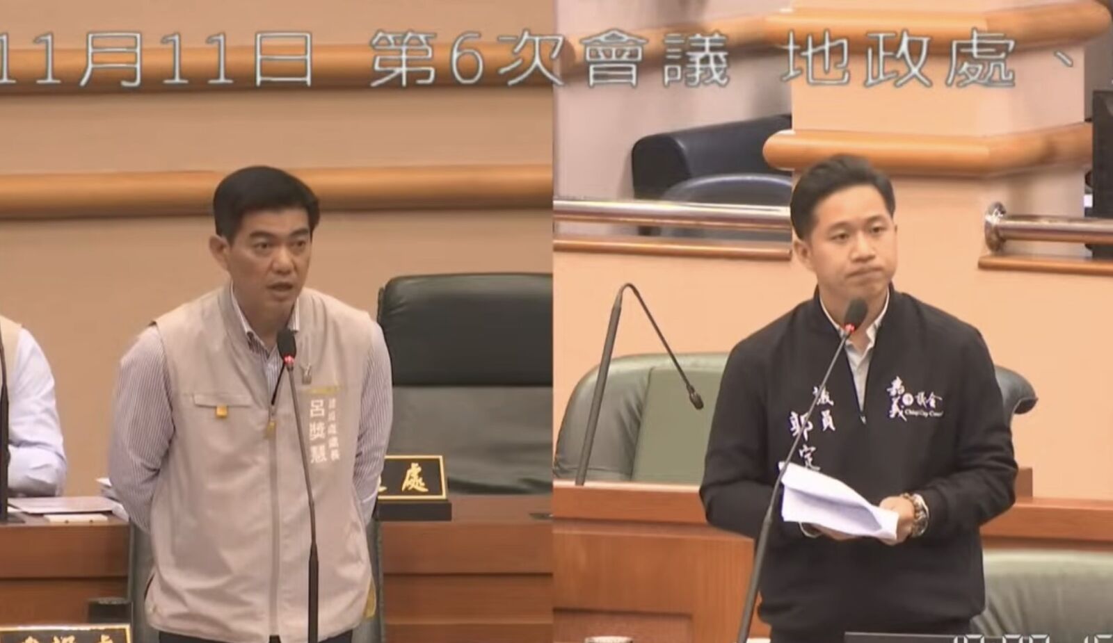 嘉義市公園維修效率低　郭定緯籲市府導入E化報修系統 243
