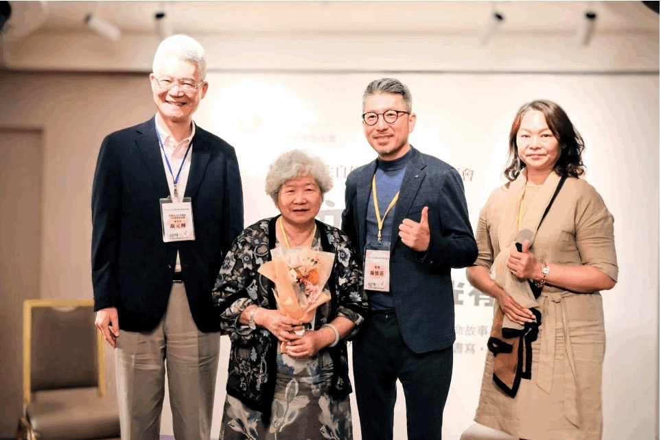 任林教育基金會推熟齡陪寫計畫 三年陪伴352位長者創造5.4倍社會價值 262 任林教育基金會推熟齡陪寫計畫 三年陪伴352位長者創造5.4倍社會價值 261