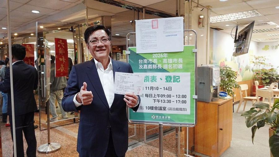 黃榮利完成民進黨嘉義縣長初選登記 強調「嘉義改變」