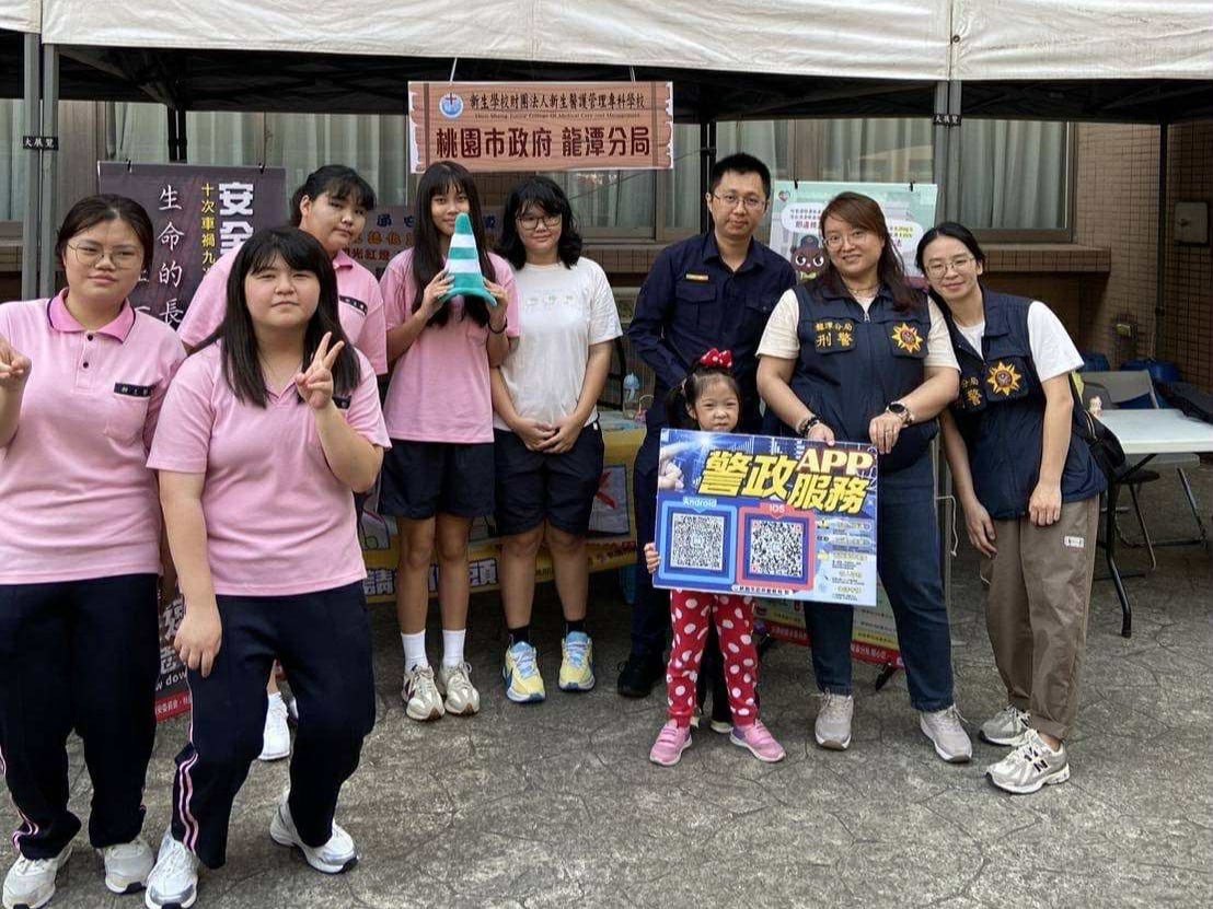 龍潭警前進新生醫專 宣導交安與防詐意識強化校園警覺 S 7430174 0
