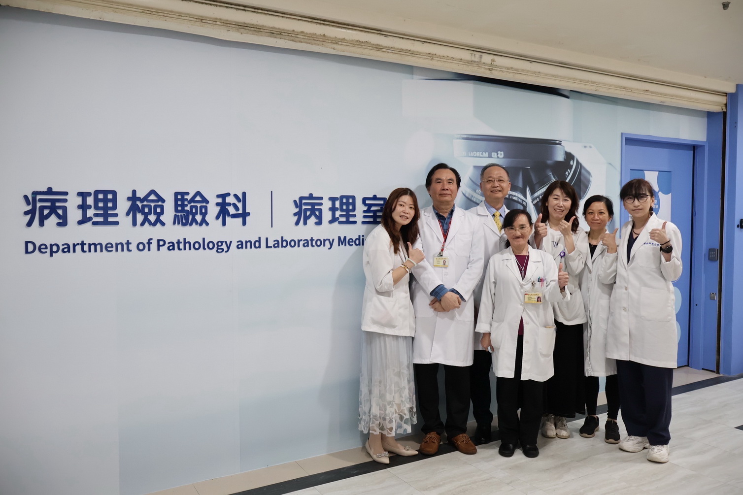 溫馨醫療再進化 桃榮精準病理檢驗智慧型實驗室啟用 展現三十年深厚實力