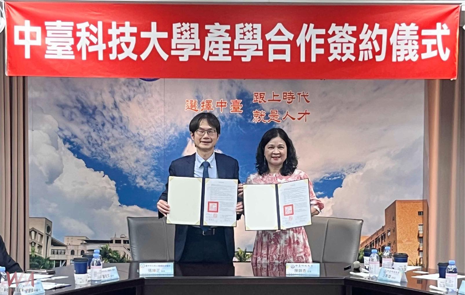 中臺科大與中醫大市立醫院簽署MOU　推動產學合作、臨床實務教育