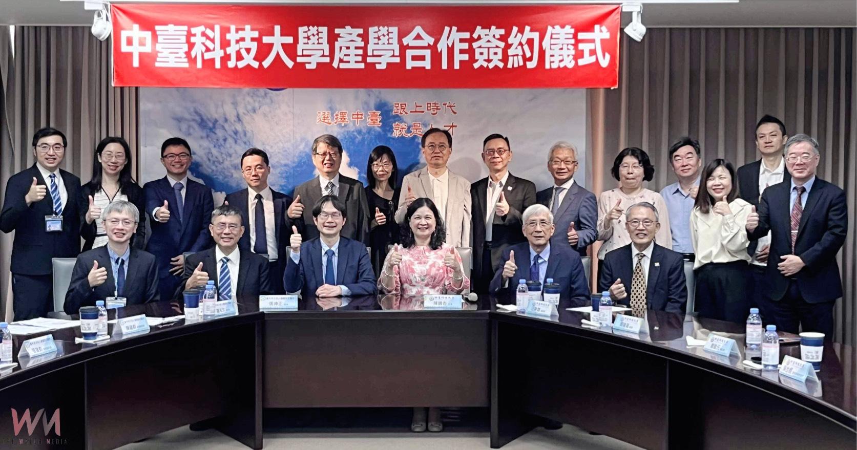 中臺科大與中醫大市立醫院簽署MOU　推動產學合作、臨床實務教育 - https://www.watchmedia01.com