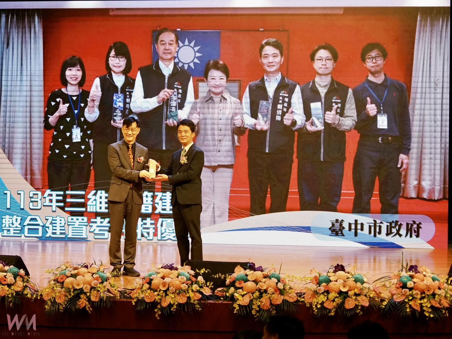 歡慶地政節!貢獻卓著、表現亮眼 中市地政團隊榮獲4項大獎肯定 - https://www.watchmedia01.com