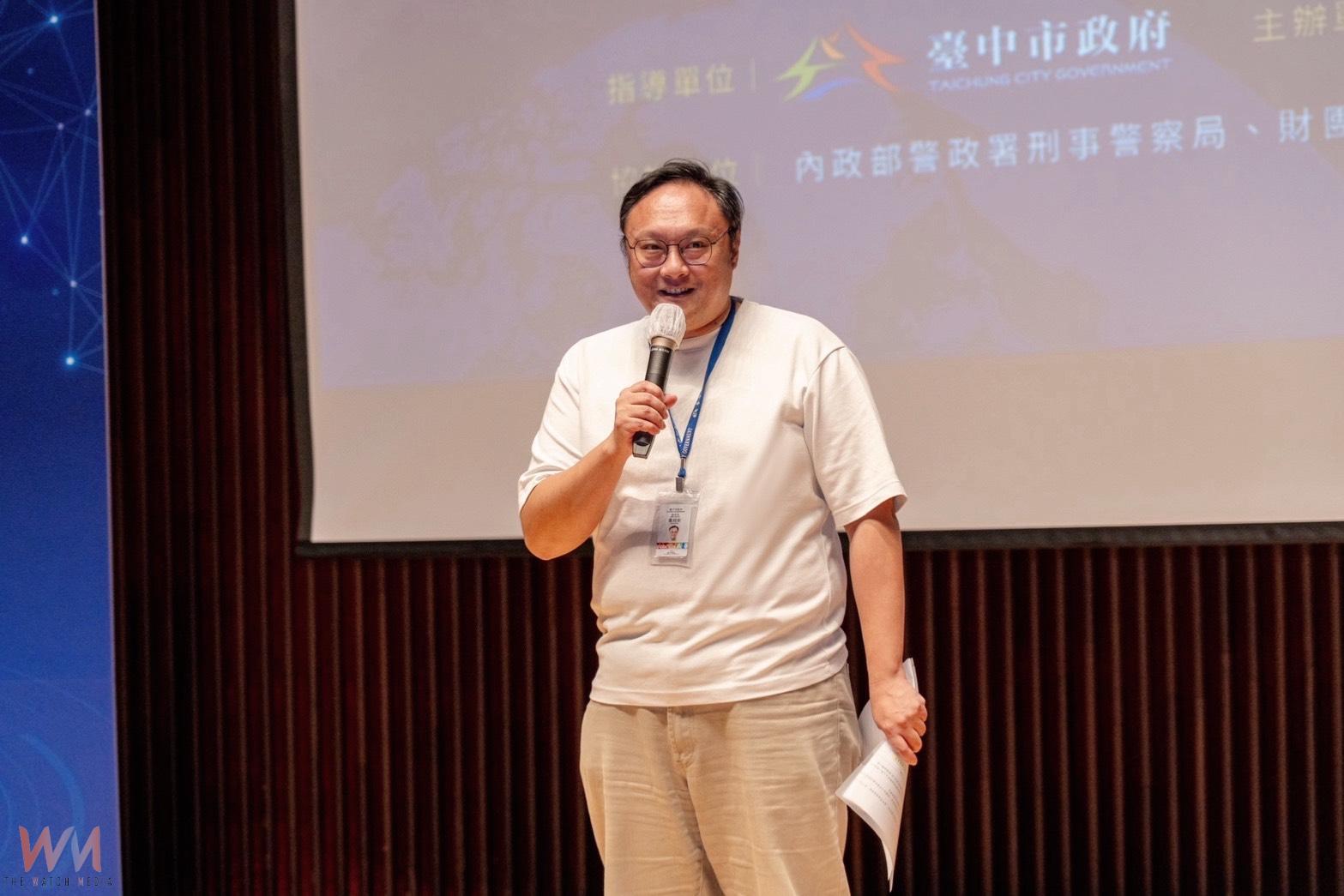 中市府強化防詐力與識詐力　培育公務同仁成為防詐種子教師 - https://www.watchmedia01.com