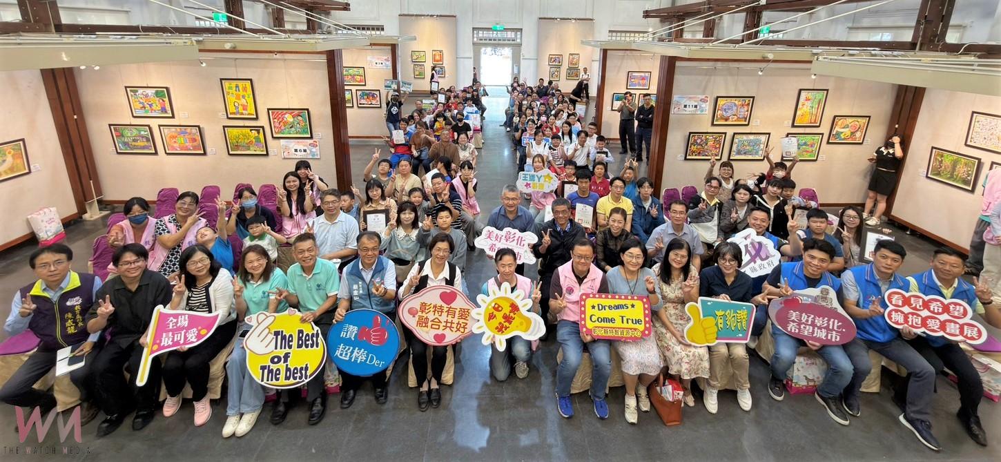 (有影片)/彰化「童畫心世界畫展」開幕 179件作品展現孩子創意與勇氣 - https://www.watchmedia01.com