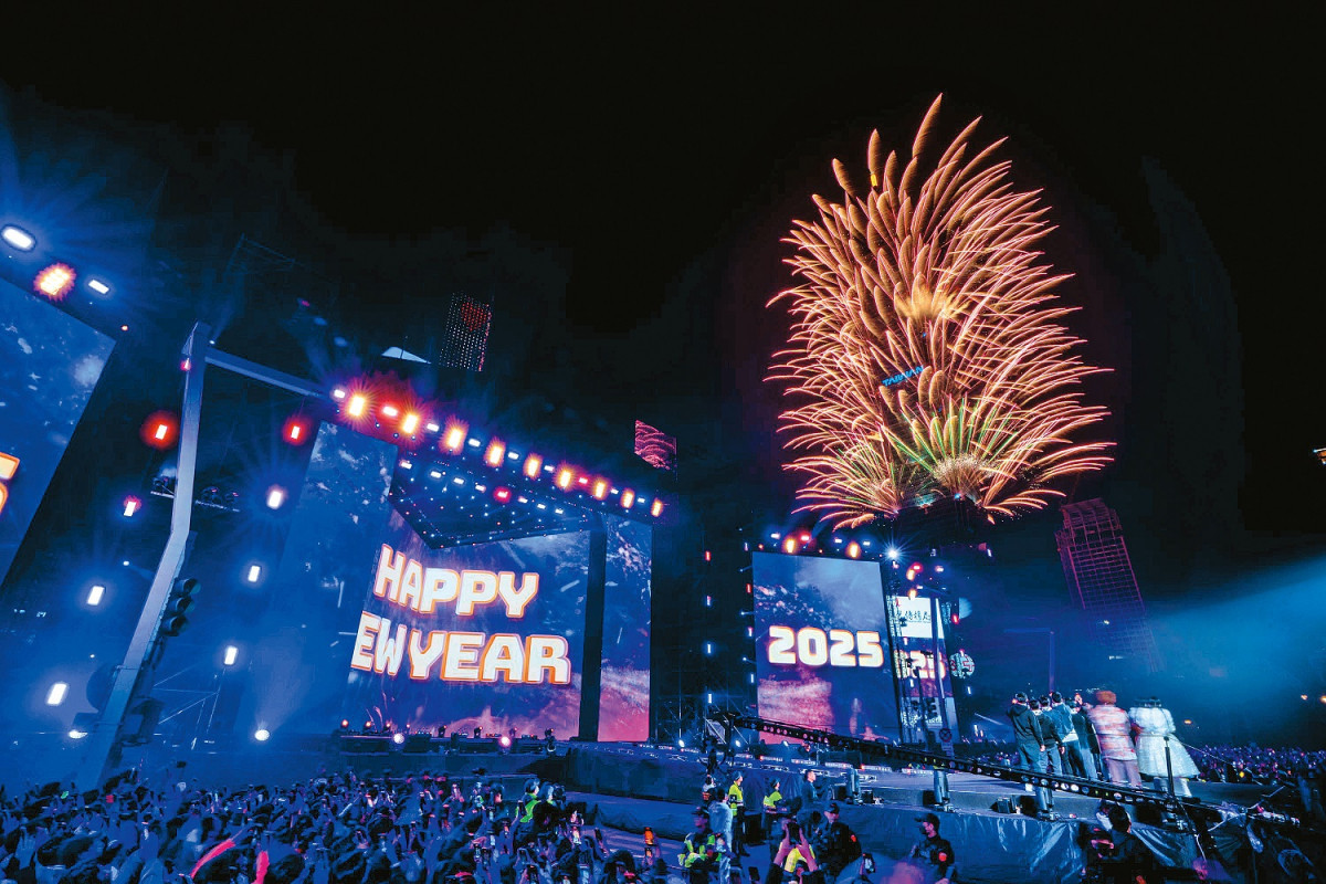 「臺北最High新年城-2026跨年晚會」將以燈光、音樂與煙火陪伴民眾迎接嶄新一年。(資料照/臺北市觀光傳播局)