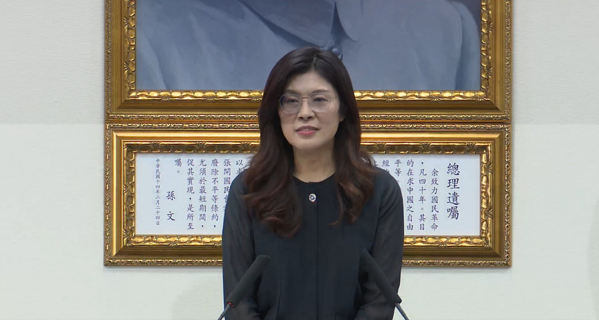 中國國民黨黨主席鄭麗文。（圖／翻攝自YouTube頻道中國國民黨KMT）