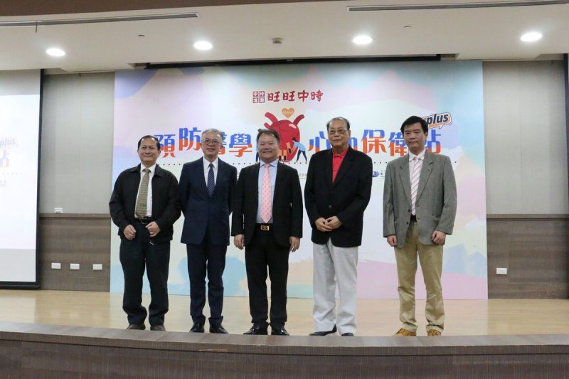 轉換壓力維持心力 鄭伊佐籲慢生活節奏守護心血管