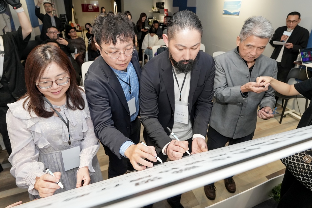 從臺東出發 邁向亞洲共振「亞洲創生聯盟」展現地方創生3.0新典範 31 02%E7%92%BD%E7%A7%9D%E7%94%9F%E6%B4%BB%E5%89%B5%E6%84%8F%E6%9C%89%E9%99%90%E5%85%AC%E5%8F%B8%E5%9F%B7%E8%A1%8C%E9%95%B7%E5%8A%89%E8%AA%A5%E6%B4%8B%E3%80%81THAI%E7%81%A3%E7%9B%A7%E4%BF%90%E9%9D%9C%E7%87%9F%E9%81%8B%E9%95%B7%E3%80%81World Connect Nippon%E6%A0%AA%E5%BC%8F%E4%BC%9A%E7%A4%BE%E4%B8%8B%E5%9F%8E