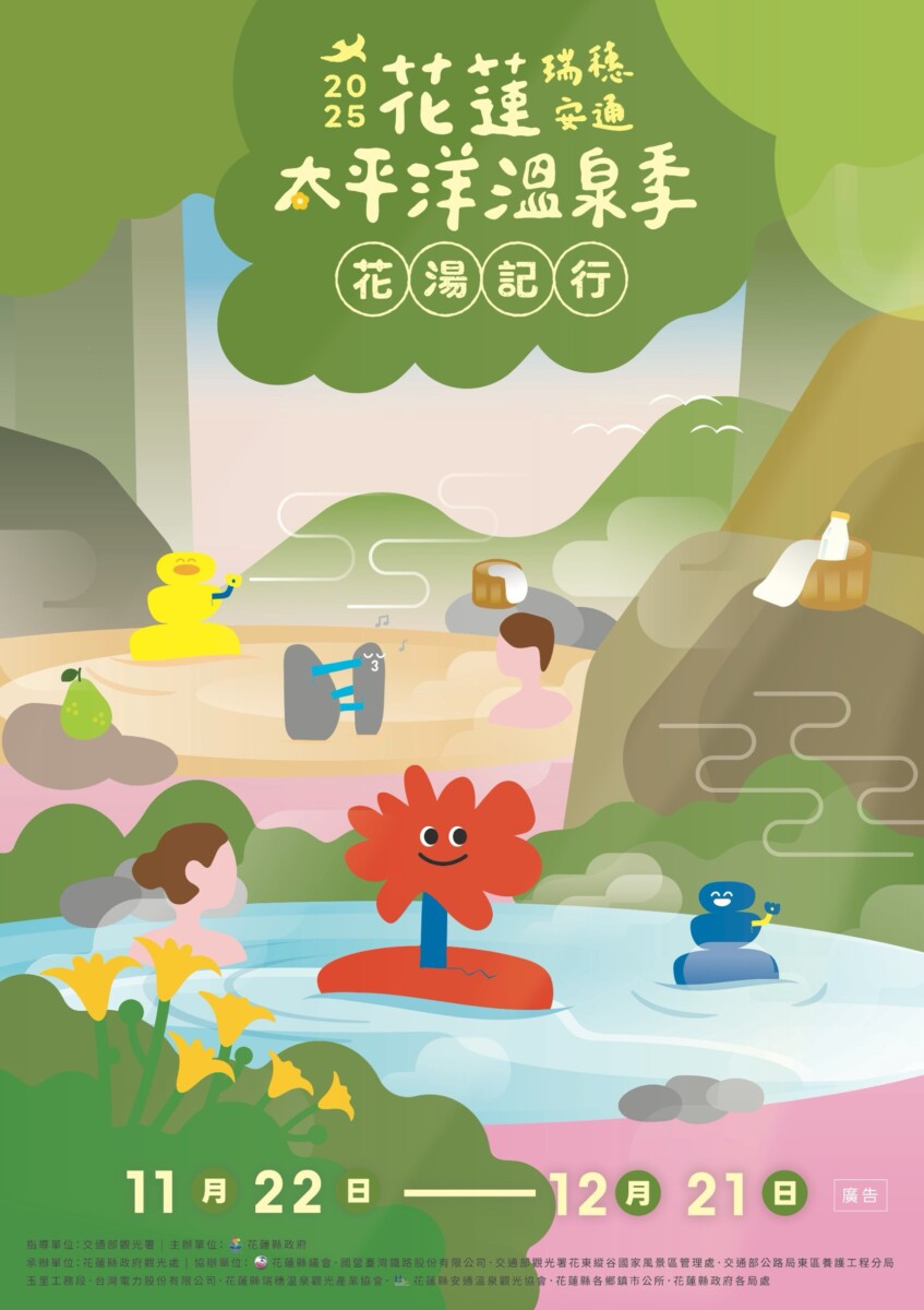 C33b474dc7d8a72441329f56dd7c4233