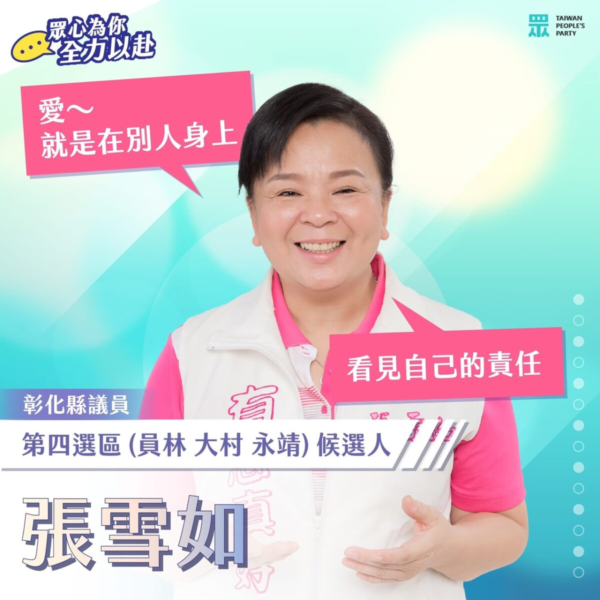 A69ab953c6d40a5571cc12bdd810249e