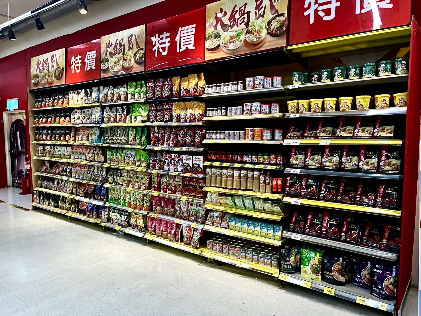 攻佔冬季冒煙商機!家樂福火鍋趴招喚名店名品應戰,推薦超過百款湯底!