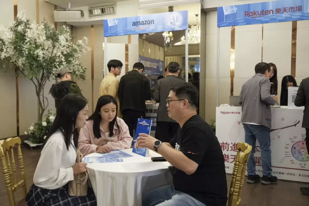 今(114)年新北電商學院提供「電商培訓系列課程」、進階專案輔導」「電商諮詢輔導」及「國際商機媒合會」4大服務