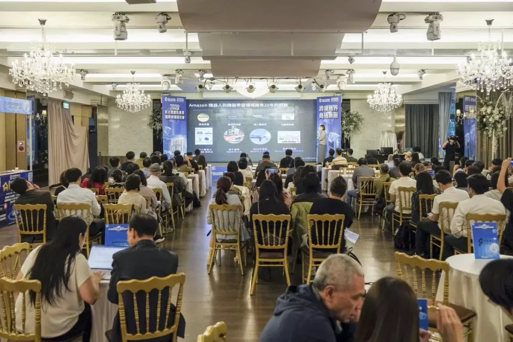 多名講師分享國際趨勢與實戰經驗，剖析如何運用AI掌握市場脈動