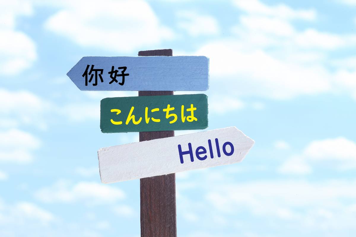 演唱會神器? 網友實測iOS 26.1即時翻譯功能