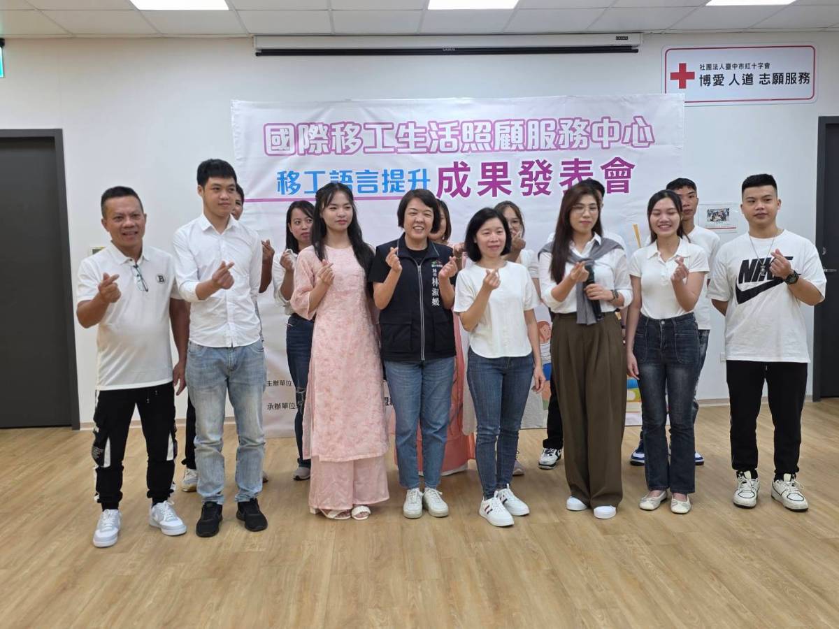 中市移工中文班成果發表 生活化課程激發學習熱情