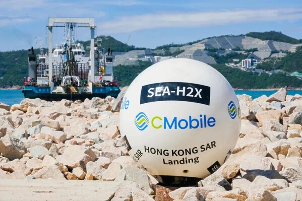 中國移動投建SEA-H2X國際海纜項目香港段順利登陸
