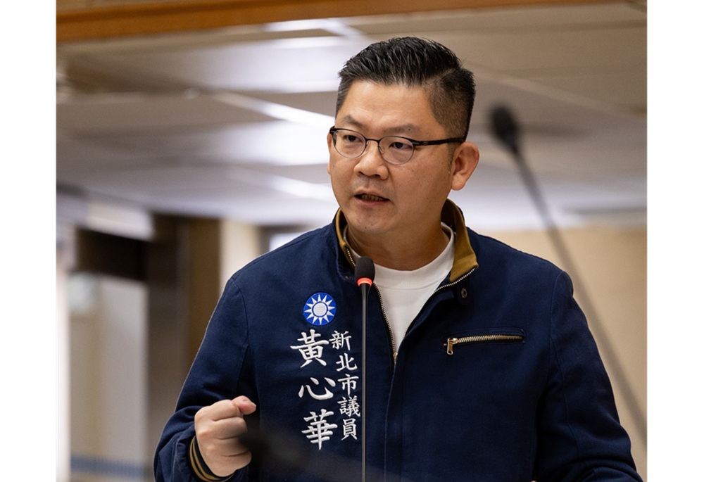河道變遷雙北分界錯亂 黃心華提2建議促跨域治理解 215 248251112a02