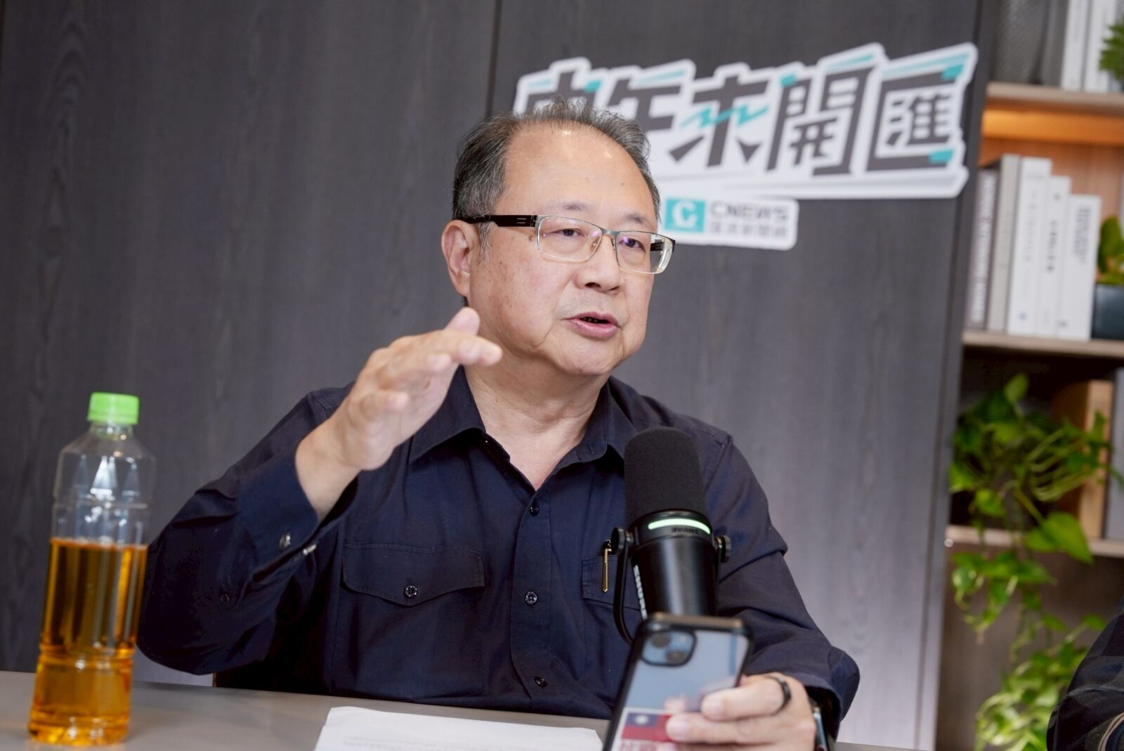 中午來開匯/鄭麗文稱「普丁非獨裁者」惹議 黃介正舉俄羅斯學生對北約看法「我不太驚訝」 206 中午來開匯/鄭麗文稱「普丁非獨裁者」惹議 黃介正舉俄羅斯學生對北約看法「我不太驚訝」 205
