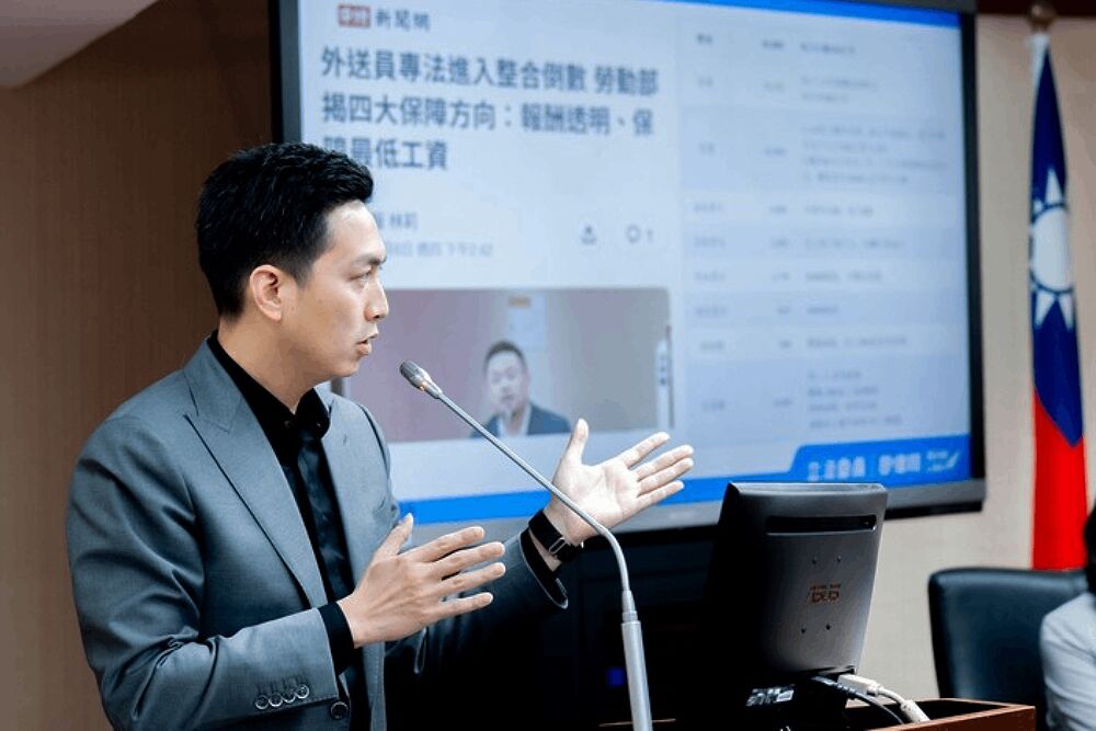 廖偉翔促勞動部速送「外送專法」部版 洪申翰稱下週五前提出草案 220 照片來源:廖偉翔國會辦公室