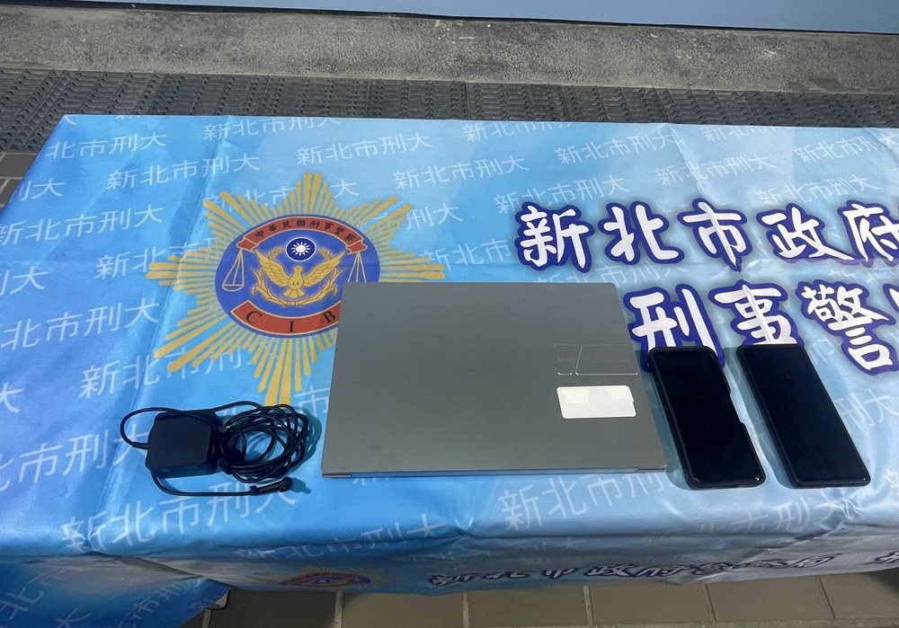 黑幫洗錢集團涉勾結律師洩密 新北警溯源再逮1執業律師 218 cnews204251112a08