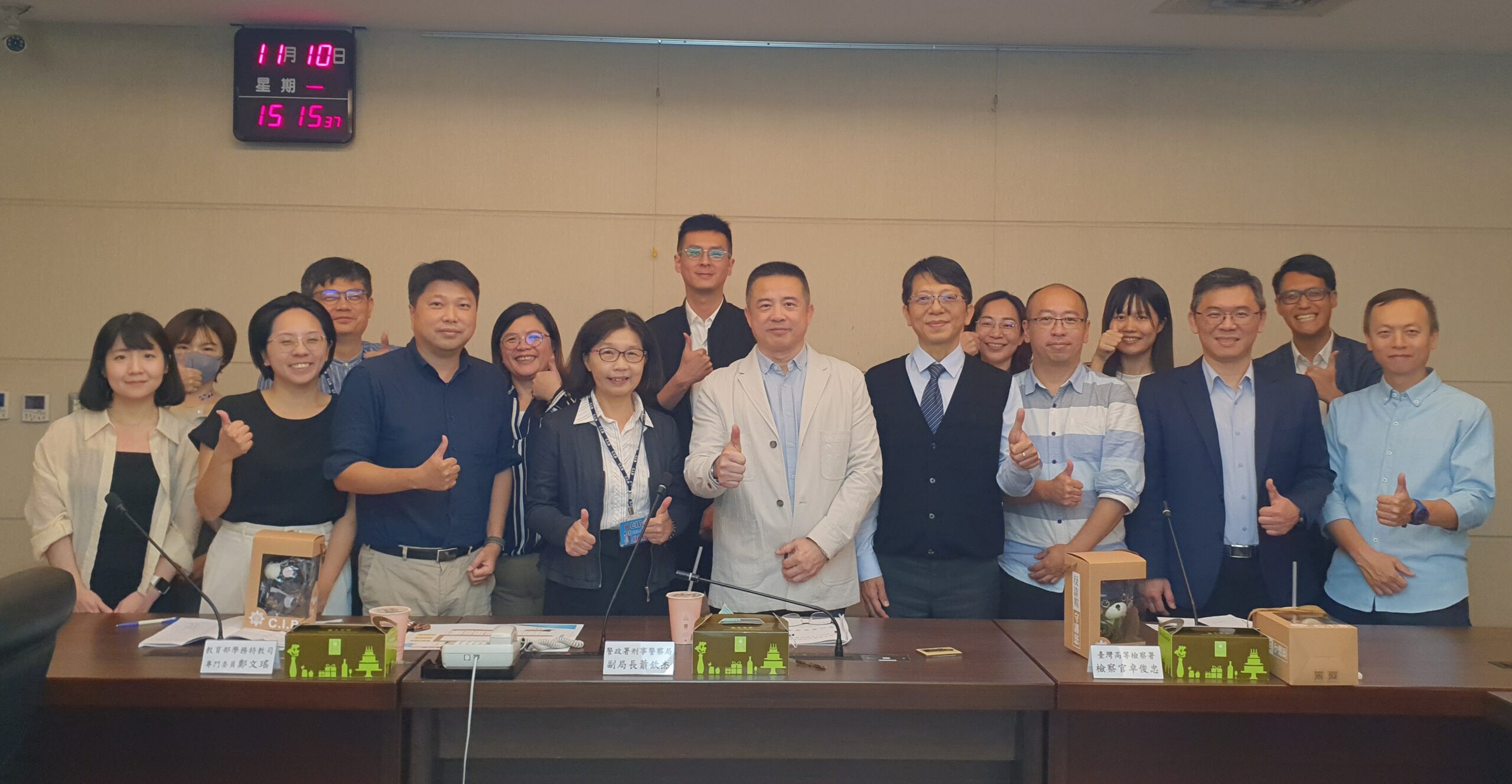 教育部、警政署攜手強化校園防護 聯繫會議共研防毒新對策 45456456 11 scaled