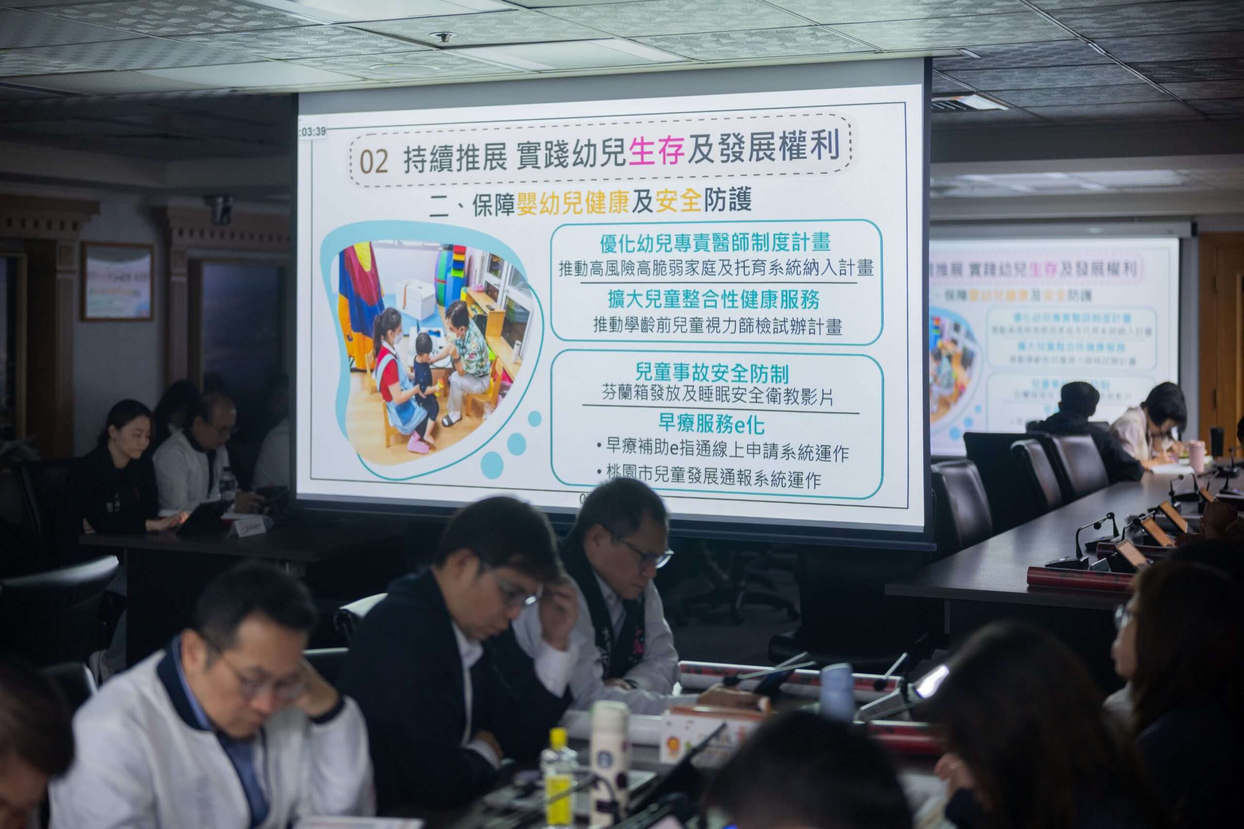 育兒神隊友!桃園多管齊下強化婦幼政策 打造友善城市 b4825db3 c252 4f10 9b24 42bdd9c0a1d4 scaled