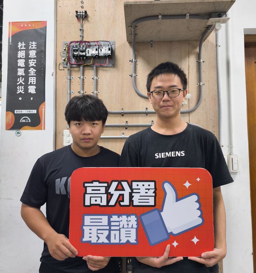 ▲紀軍焱(右)將與全世界的好手同台競技。