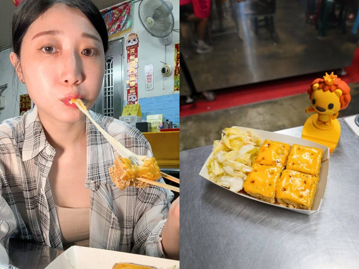 台中美食｜台中臭豆腐天堂～5種創新吃法太誇張！居然有炸的皮蛋臭豆腐？！