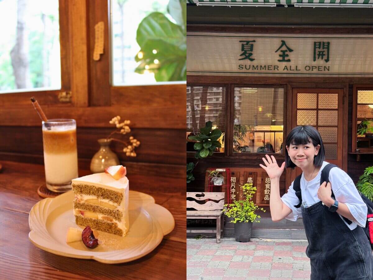 高雄咖啡廳|左營老宅咖啡巡禮~三間最有溫度的咖啡店,老宅、甜點、懷舊氛圍一次收藏!