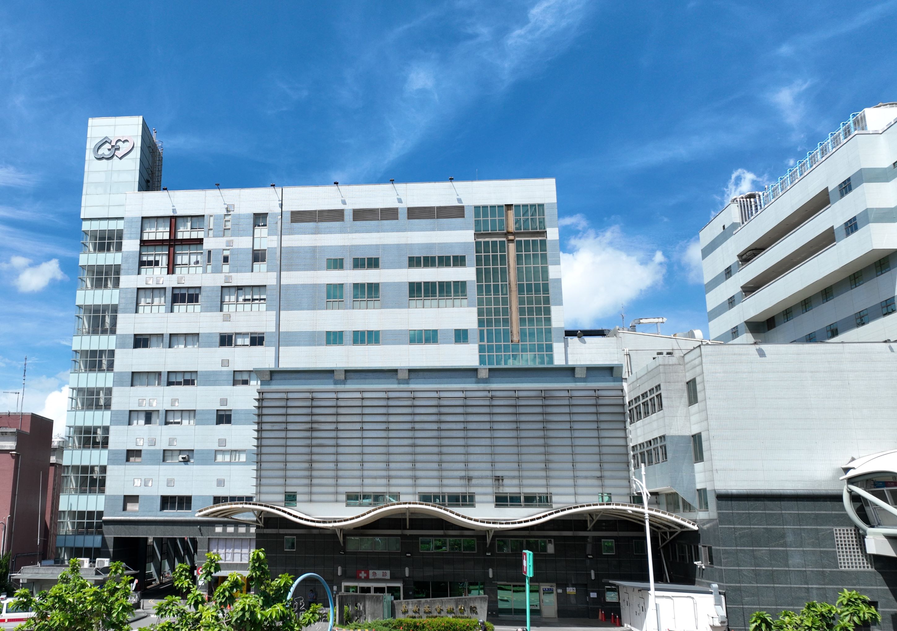 嘉基獲選《康健》2025特色醫院 以真誠團隊守護中南部健康 - https://www.watchmedia01.com