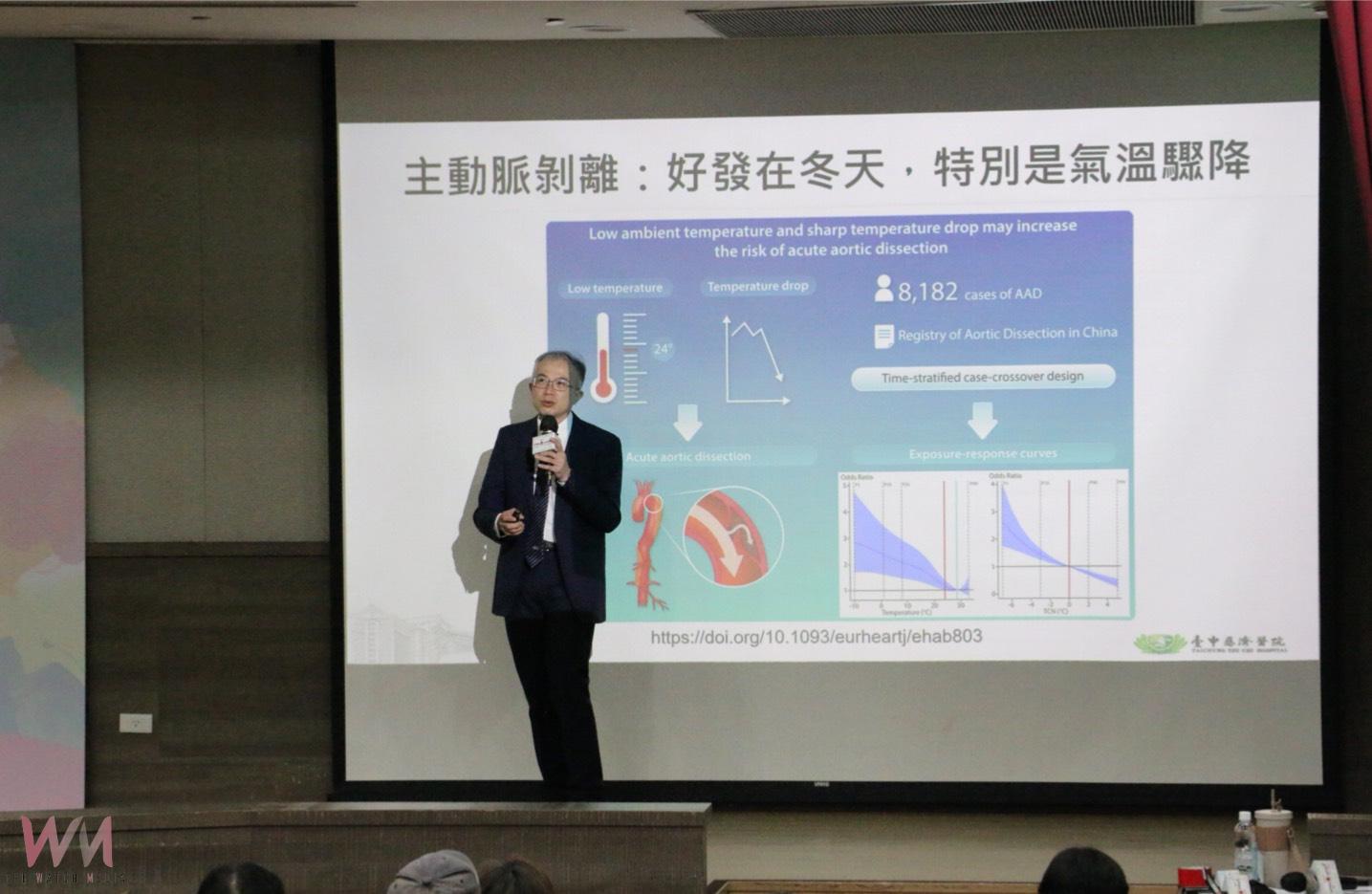 轉換壓力維持心力　台中慈醫籲慢生活節奏守護心血管 - https://www.watchmedia01.com
