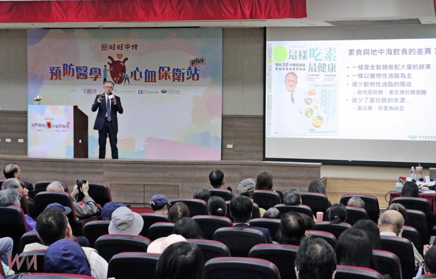 轉換壓力維持心力　台中慈醫籲慢生活節奏守護心血管 - https://www.watchmedia01.com