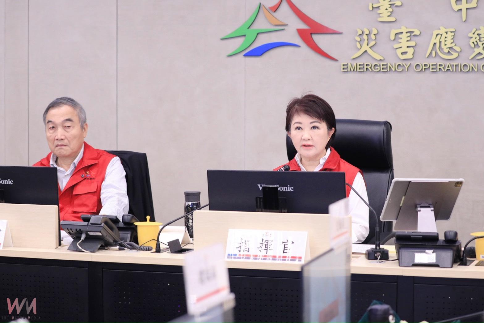 鳳凰颱風路徑飄忽不定　盧秀燕坐鎮災害應變中心：市民家人勿掉以輕心 - https://www.watchmedia01.com