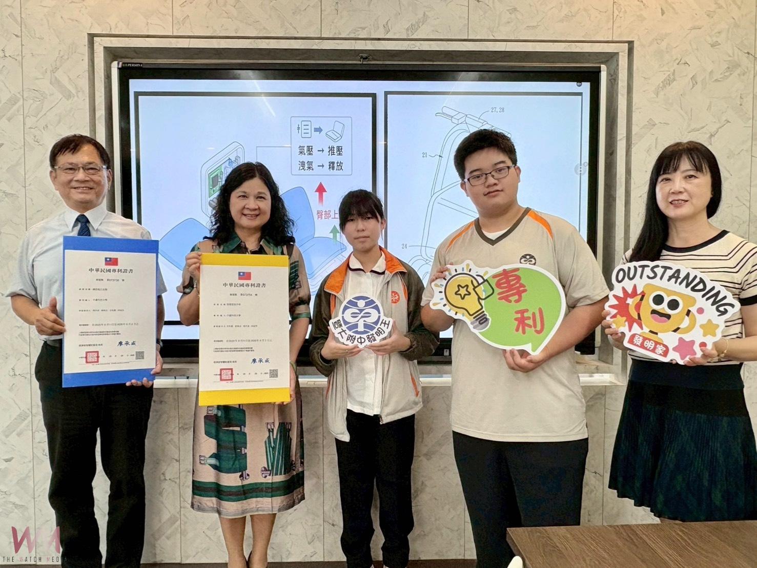 「讓愛有形 讓科技有情」中臺科大與暨大附中跨校合作 打造智慧長照雙發明 - https://www.watchmedia01.com