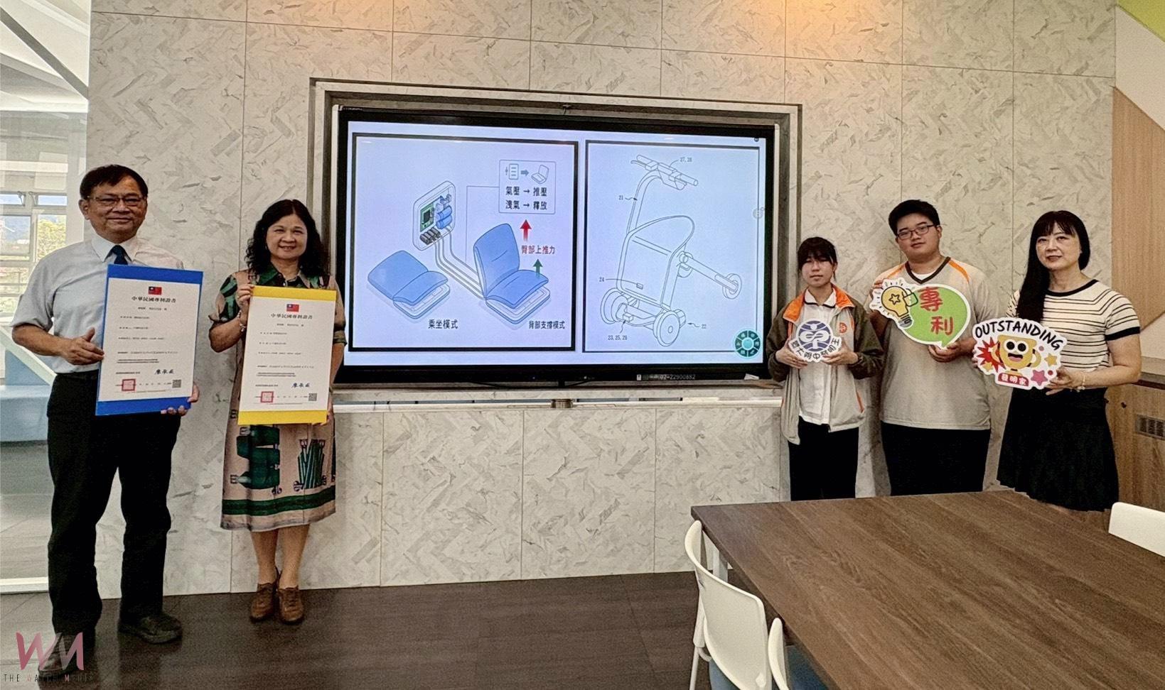 「讓愛有形 讓科技有情」中臺科大與暨大附中跨校合作 打造智慧長照雙發明 - https://www.watchmedia01.com