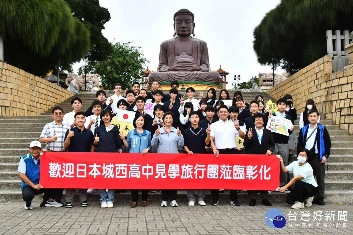 日本見學團訪彰化，青年跨國交流掀觀光新契機。圖／彰化縣政府提供