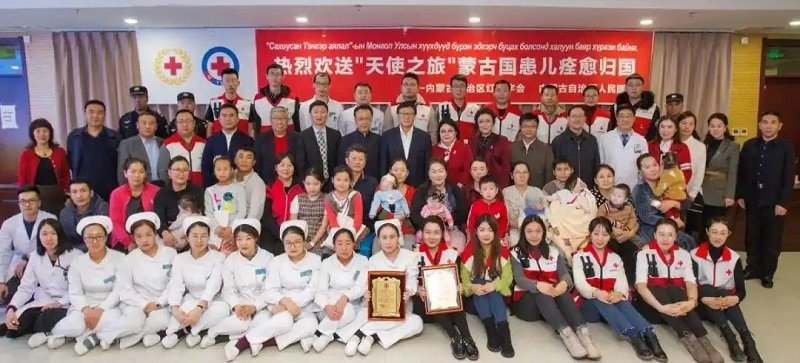 蒙古國14名先心病兒童抵京接受免費手術 「天使之旅」已累計救助150名患兒
